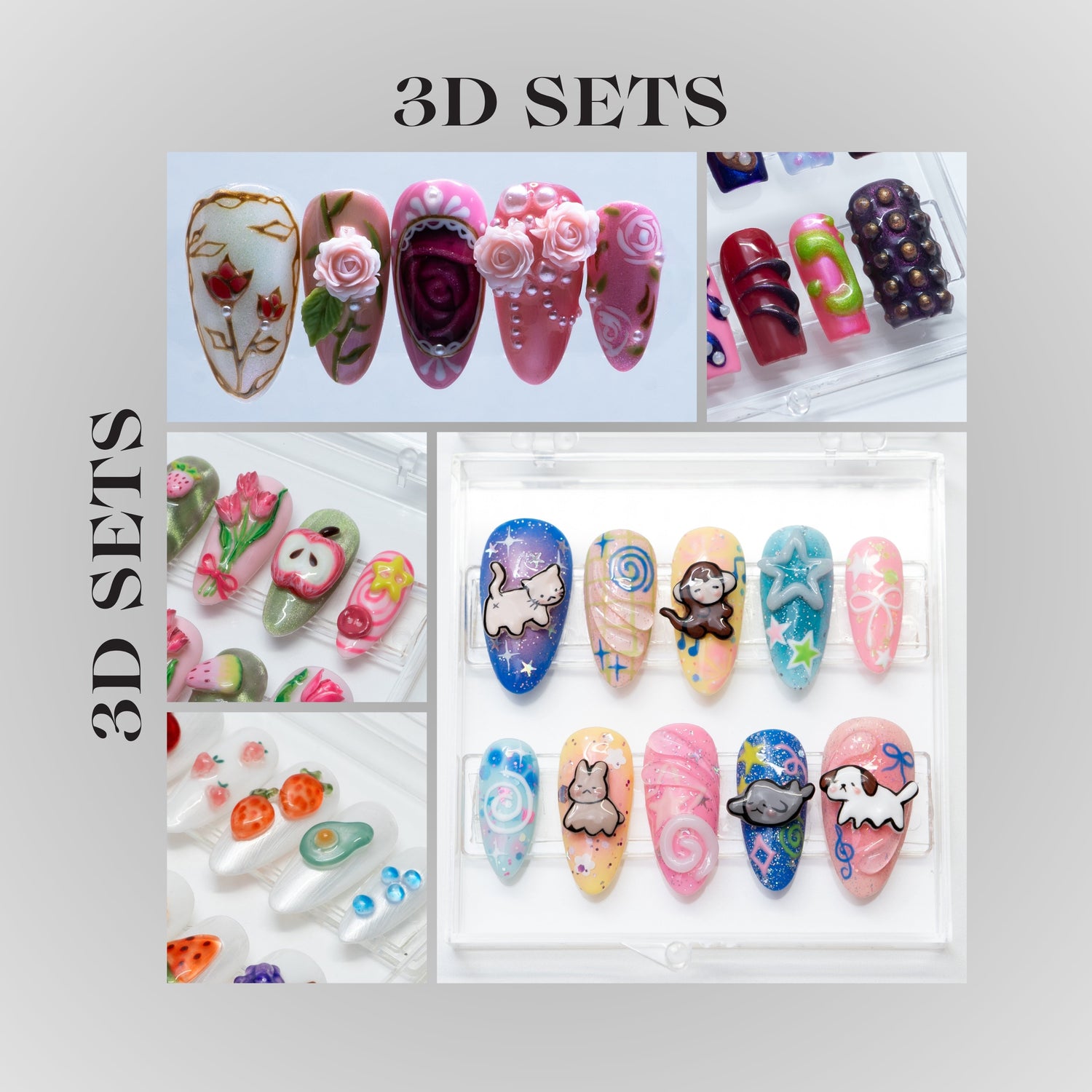 ✮3D Sets
