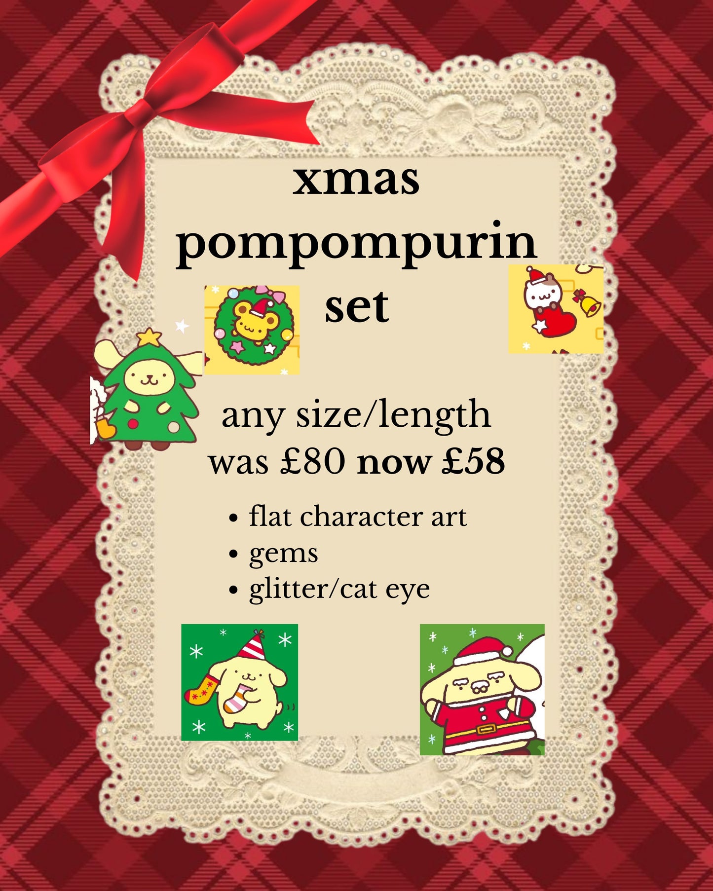 Christmas theme sets
