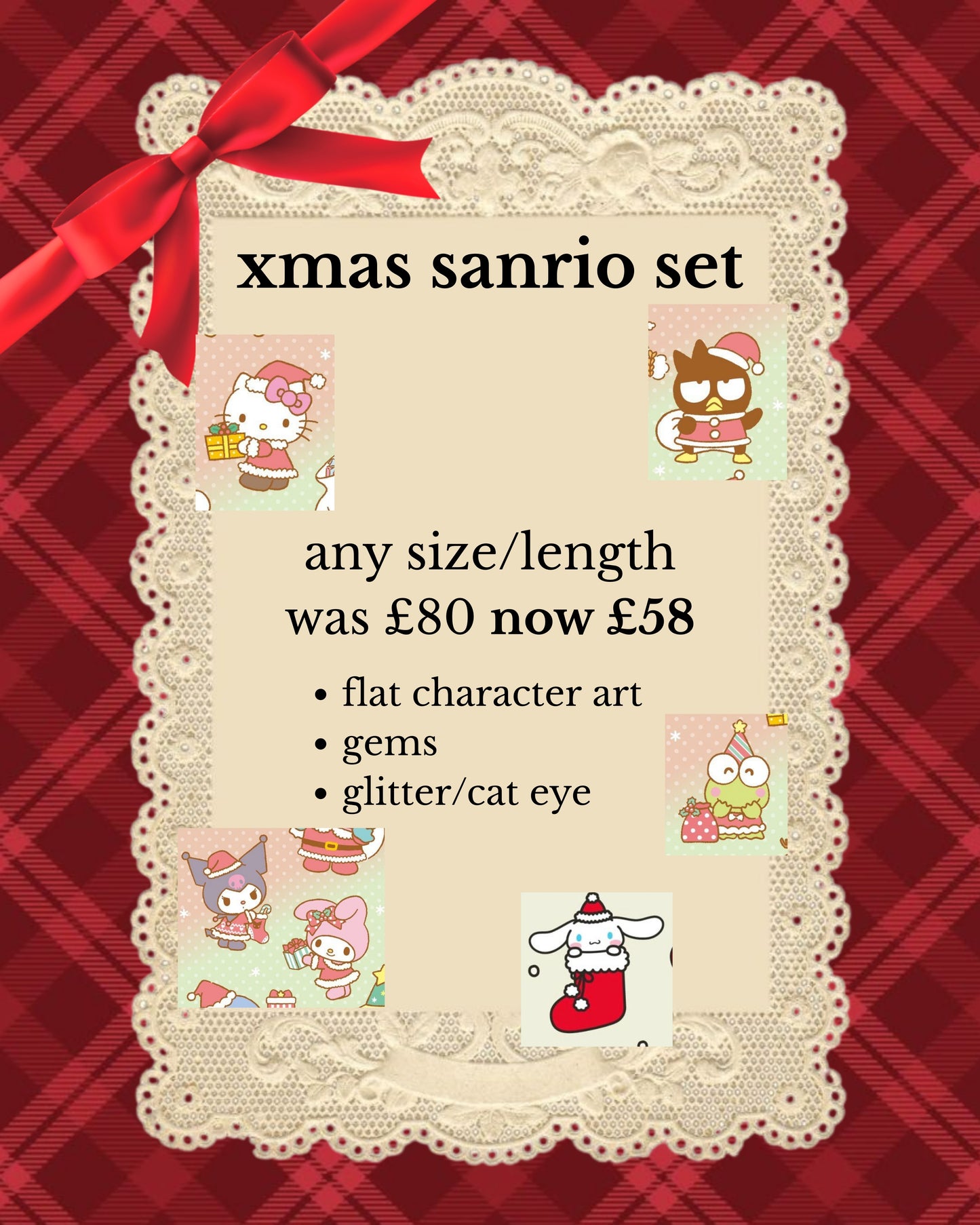 Christmas theme sets